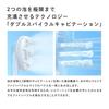 New Model [Official Store Exclusive] ReFa Fine Bubble U/ReFa FINE BUBBLE U White Shower Head with Shopper, Nano Bubble Bath Supplies