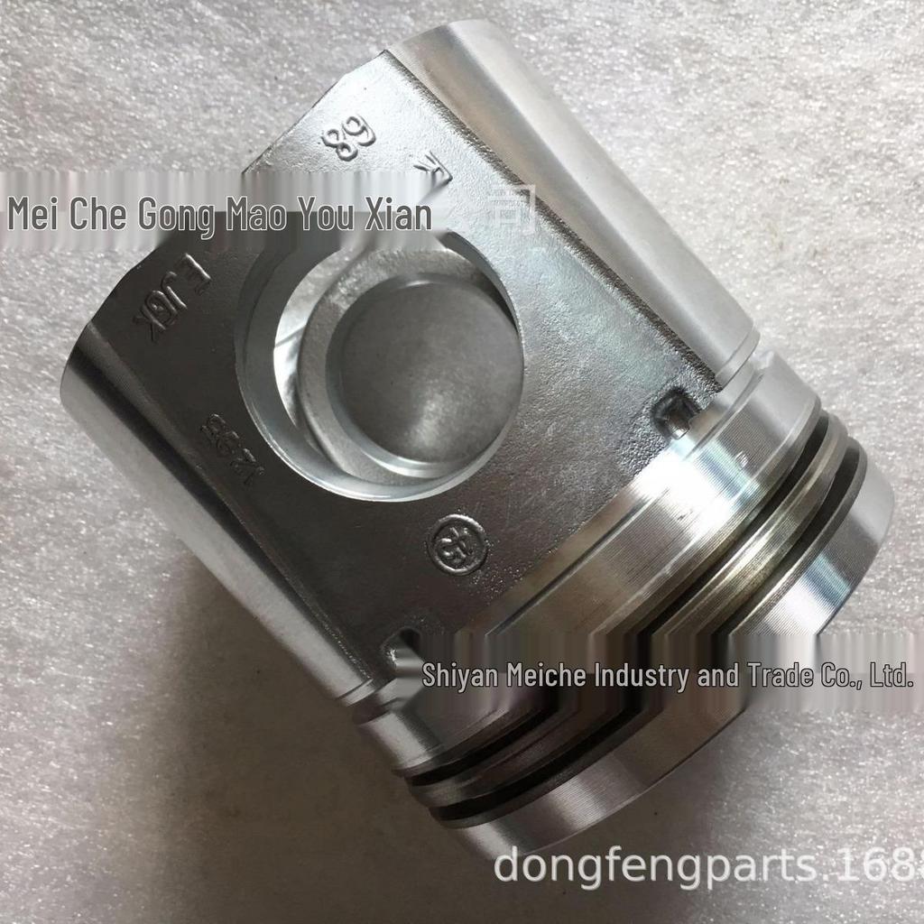 QSC8.3 Engine Piston 3973265 by Dongfeng Cummins