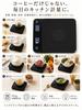 [SYOKI] Coffee Scale, 0.1g High Precision, with Timer, Type-C Rechargeable, Black