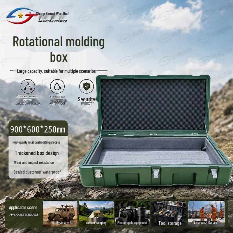 Sharp Sword God Heavy-Duty Rotomolded Storage Case