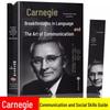 Carnegie's Guide To Language Mastery: Enhance Interpersonal Relationships & Emotional Intelligence with Advanced Communication Techniques