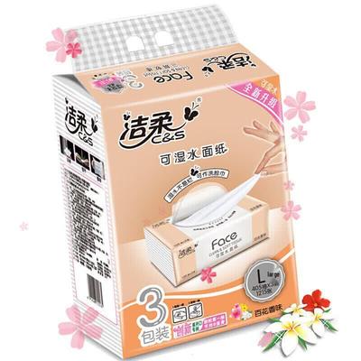 Mouchoirs faciaux Jie Rou Rose Visage 3 plis, Parfum floral