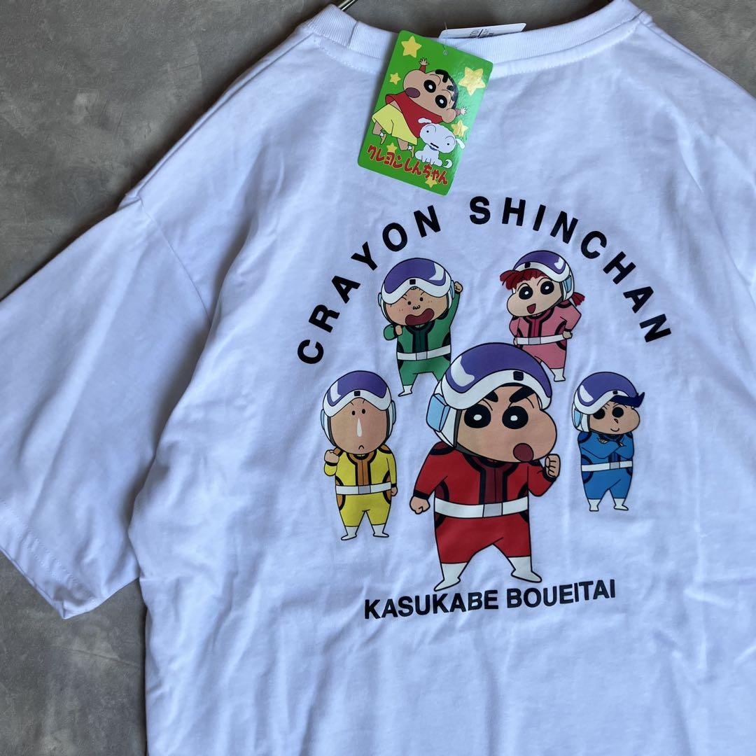

[USED] Tagged Crayon Shin-chan Kasukabe Kasukabe Defense Force T-shirt Anime