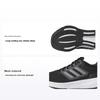 Ultrabounce Big Kid Schwarz Weiß Kinder Sneaker Core-Black Cloud-White HQ1302