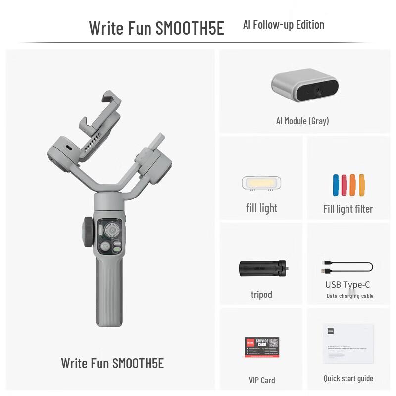 Zhiyun AI Smart Phone Gimbal Stabilizer