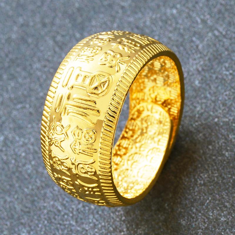 

Счетчик хит продаж 24-каратное позолоченное кольцо для мужчин, долговечные цветные латунные украшения, имитация золота для женщин Adjustable