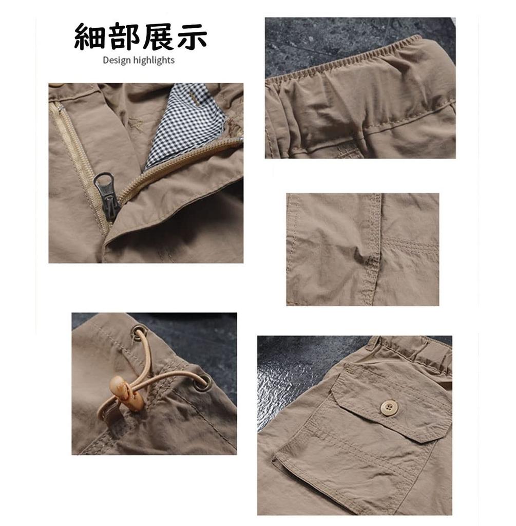 NACZHLOVELL Cargo Work Summer Long Easy Military Outdoor Detachable Work Loose Plus Sizes Workwear for and Fall Men's Pants, Wide-Leg Pants, 2-Way
