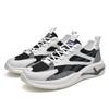 Retro Color Matching Sneakers 2024 Spring New Comfortable Casual Mesh Shoes Trend Korean Version Fashion Breathable Men's Shoes