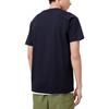 Anta KT Tee Men's 152221128-4
