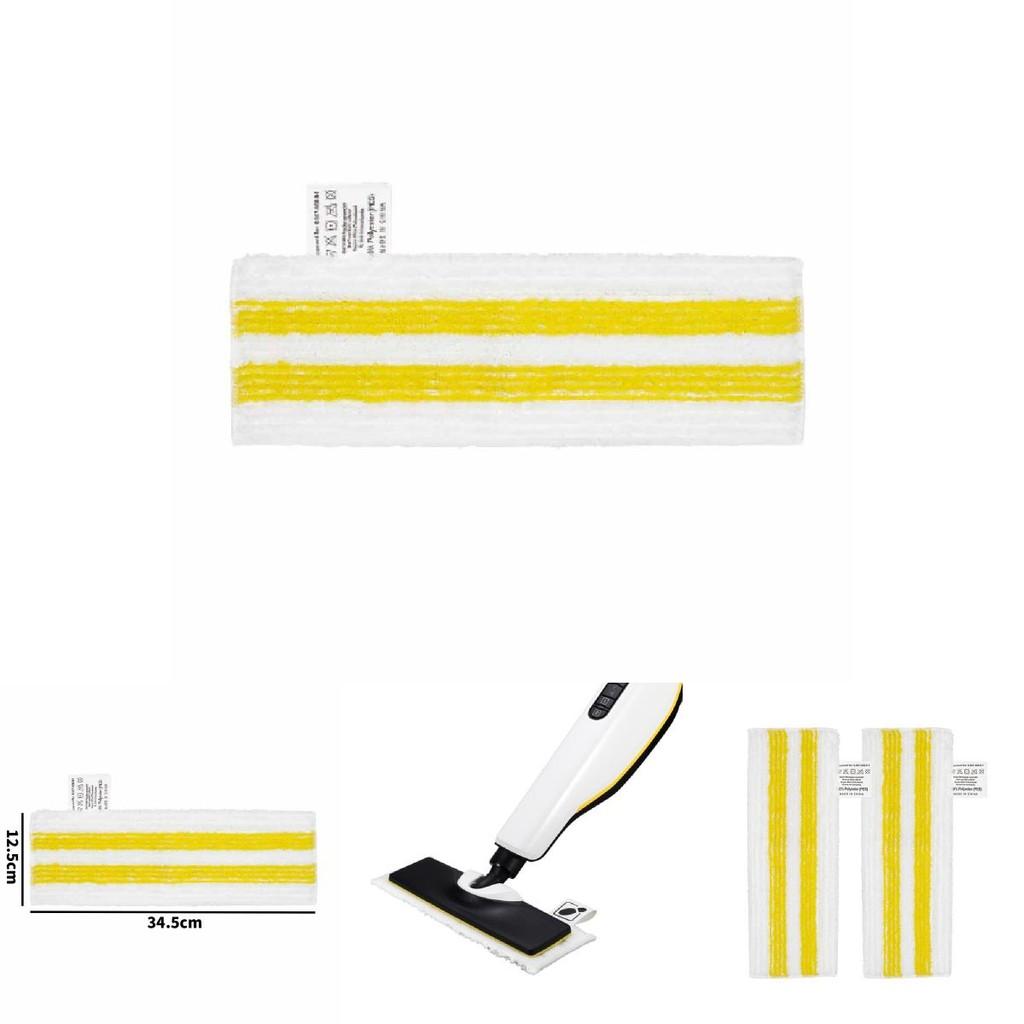 For Karcher Easyfix Sc2 Sc3 Sc4 Sc5 Steam Mop Cloth Replacement With Easy Attachments For Home Cleaning