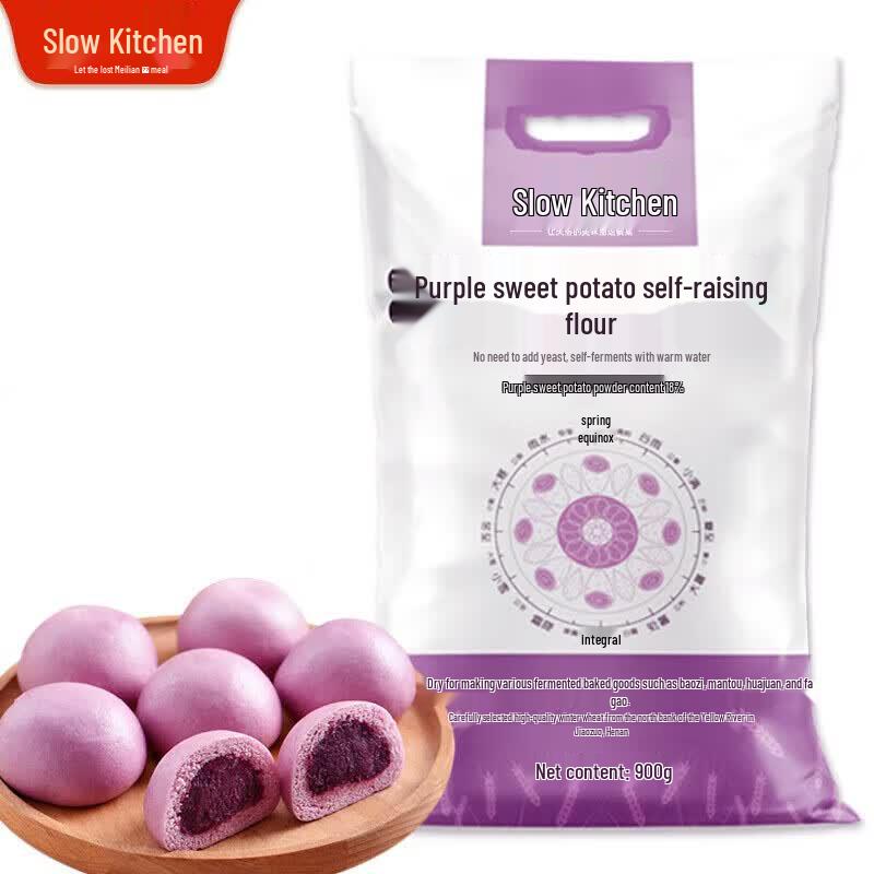 Slow Kitchen Purple Sweet Potato Self-Rising Flour