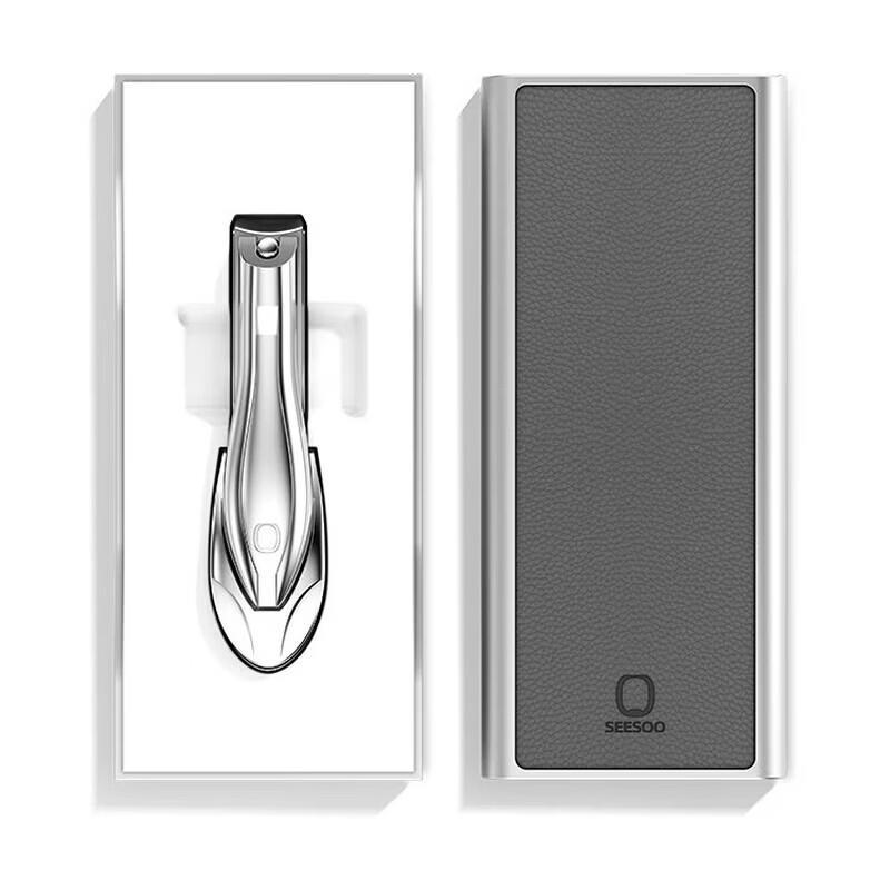 Qisu Pathfinder Nail Clipper
