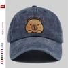 pc Cute Capybara Print Baseball Cap Fashion Casual Design Golf Hat Home Leisure Decor Hat Comfortable Lightweight Papa Cap