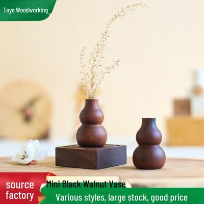 Wooden Walnut Aroma Diffuser: Essential Oil Vase for Home & Bedroom