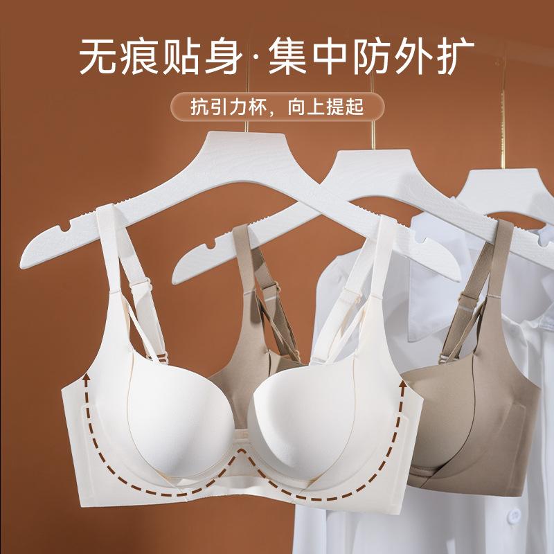 Sexy women gather small breasts to prevent sagging, close secondary breasts and show large bras, gather breathable bras without steel rings
