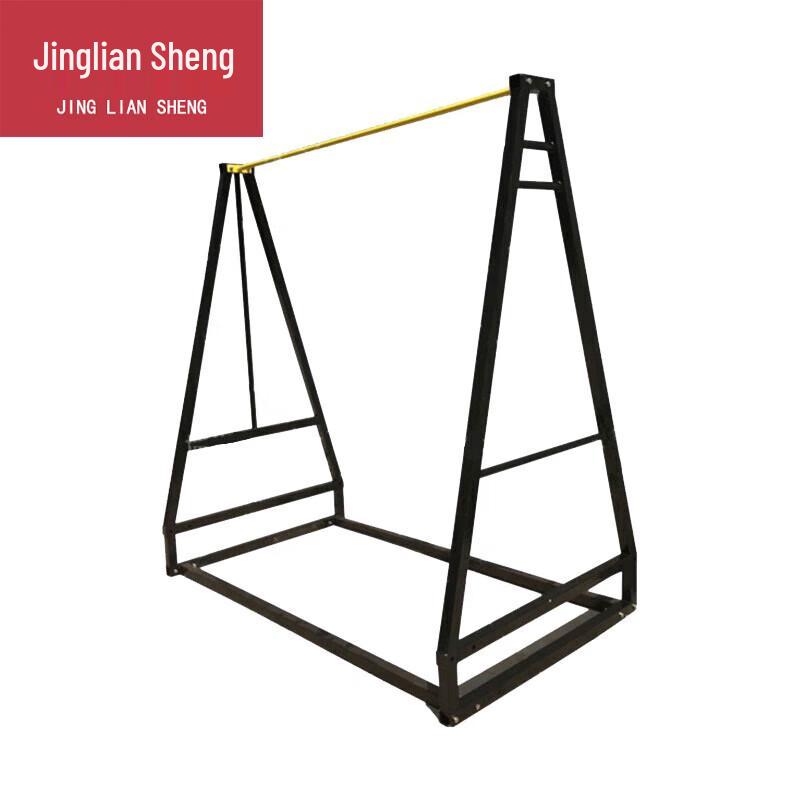 Jingliansheng Adjustable Outdoor Pull-up Bar