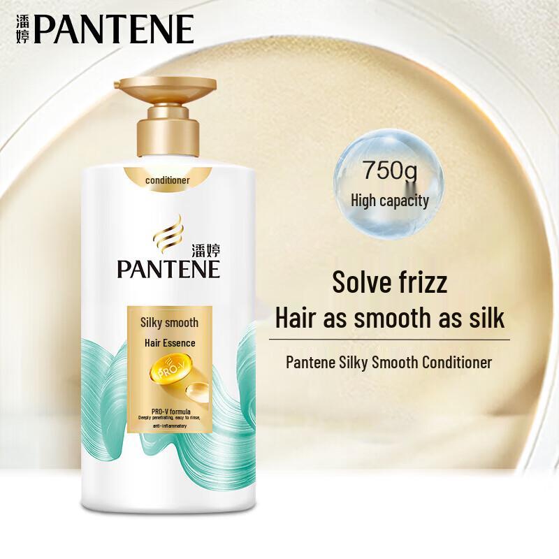 

Pantene Silky Smooth Conditioner 750g