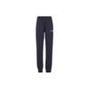 New Balance Knitted Sweatpants Men's Dark Blue MP03904-PGM