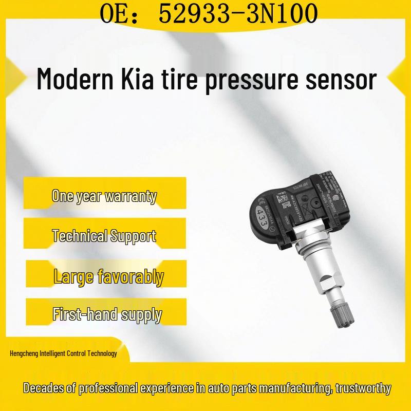Compatible with Hyundai Kia TPMS Sensor 52933-3N100 Tire Pressure Monitor Rubber