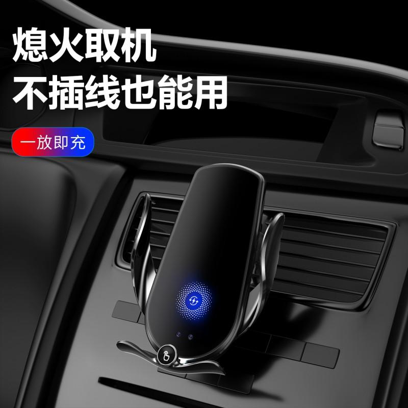 Smart Wireless Charging Phone Holder Car Vent With Auto-Sensing Motorized Clamp 15W Fast Type-C
