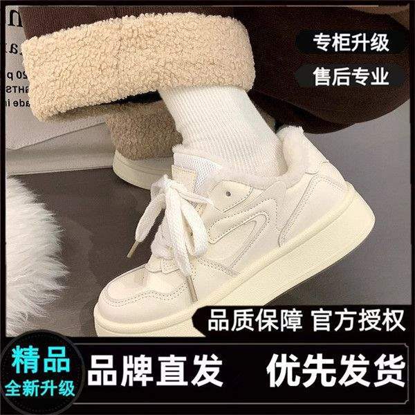 thick-soled little white shoes women's four-season velvet thermal shoes women's ins niche original women's shoes student board shoes