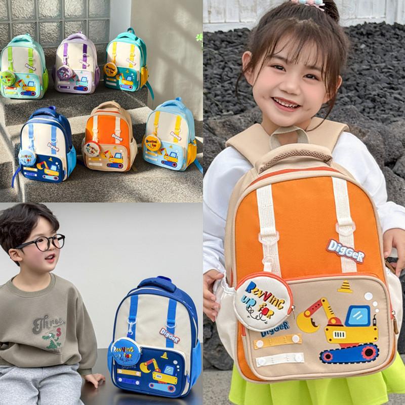 Elementary Children Backpack School Unisex Double Shoulder Bag With Coin Purse