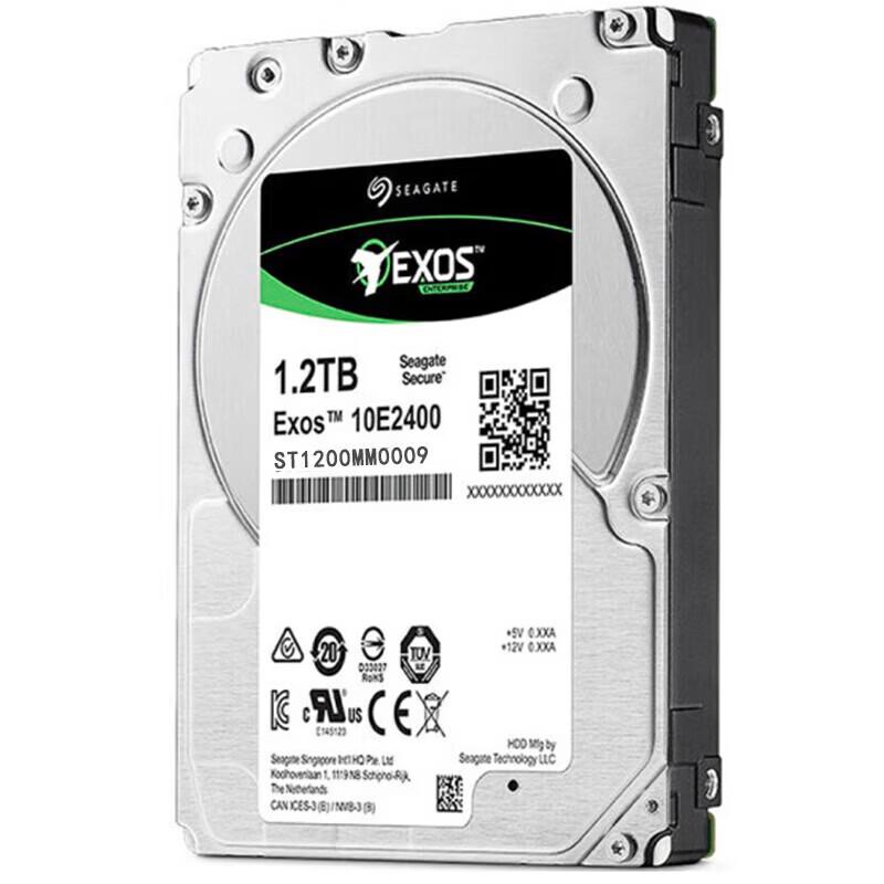 Seagate Galaxy 1.2TB SAS Enterprise Hard Drive