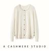 Cashmere Cardigan 2026: Rhinestone-Embellished, Sweet Style, Loose, Warm Outerwear for Autumn/Winter