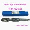 High-Speed Steel Taper Shank Twist Drill Bits: Sizes 38.5m-90m