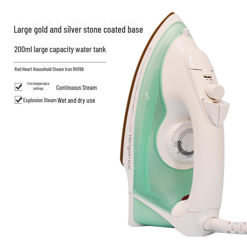 

Электрический утюг Red Heart RH196 с функцией парового распыления, 1100 Вт, для сухого и влажного использования 28.0 x 12.8 x 16.0 cm