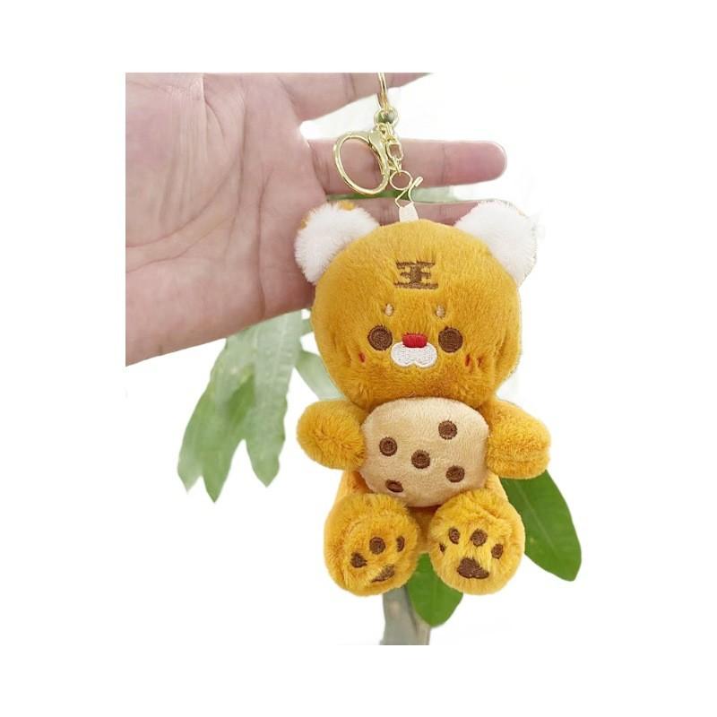 Premium Quality Plush Bear Keychain With Cute Fox Design Perfect For Ages All