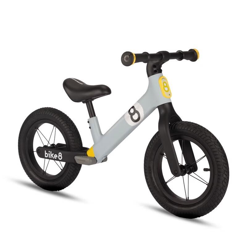 bikeeight Kids' Bikes & Balance Bikes (CN version)