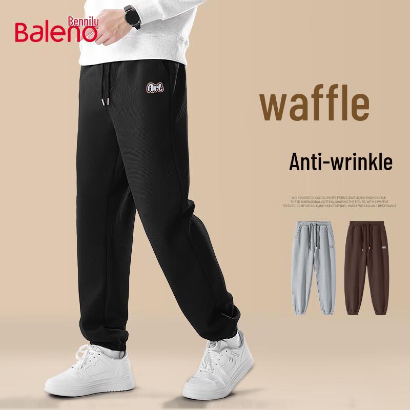 Baleno Men's Waffle Knit Jogger Pants