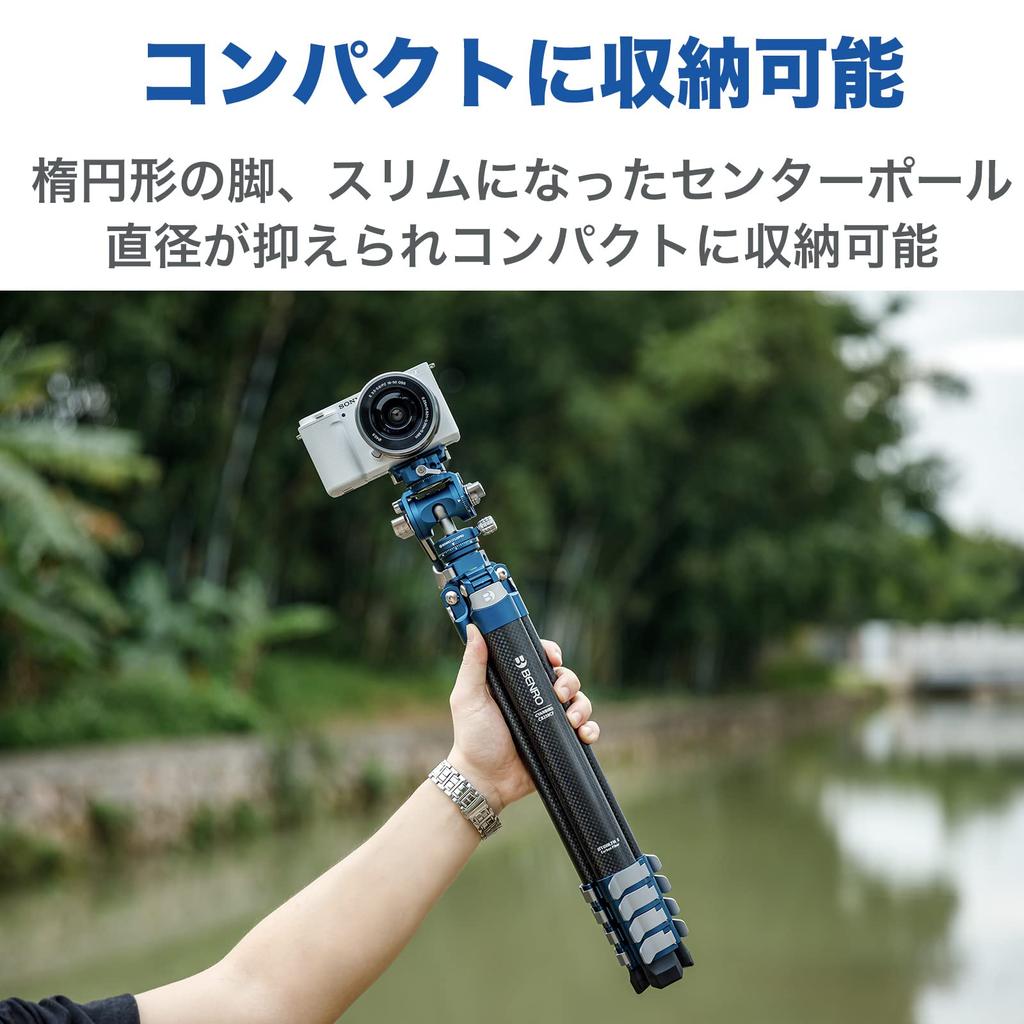BENRO Cyanbird Carbon Fiber Travel Camera Video Video Ultra with Storage Lever Dedicated Bag for Video and Landscape TCBC15FS20PROC Tripod, Tripod,