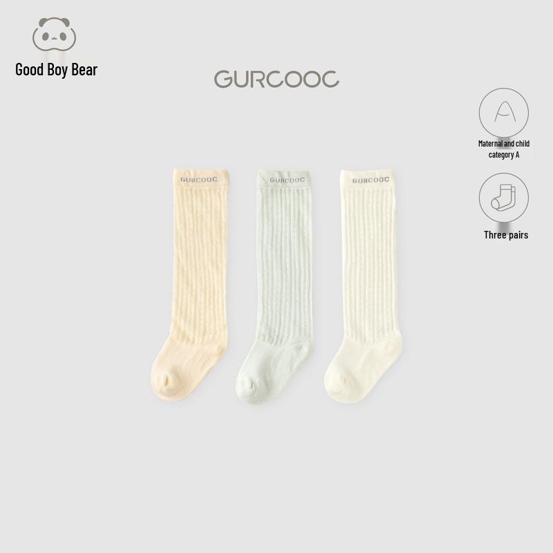 GuaQiXiong Newborn Baby Summer Anti-Mosquito Long Socks (3-Pack) 52