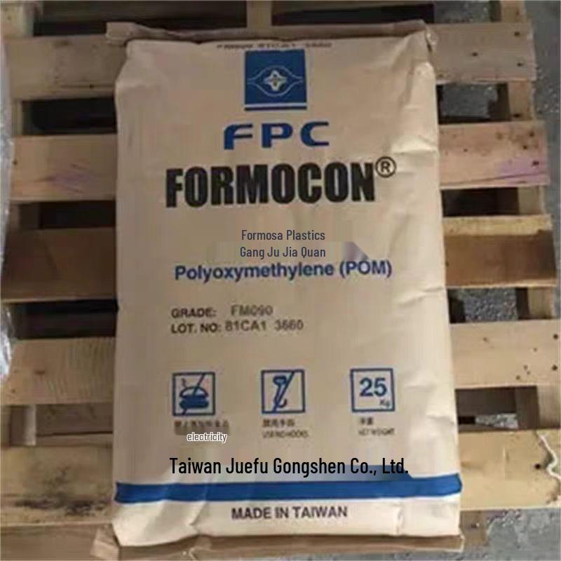 High Rigidity, Easy Release, High Impact POM FM090 Copolymer for Injection Molding