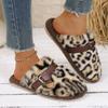 Women Thick Bottom Fur Slippers  Leopard Pattern Slides Women New Popular Head Cover Cotton Shoes Autumn Winter Outdoor Slippers