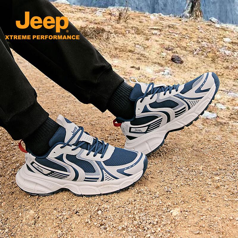 Jeep Men's Summer Outdoor Hiking & Running Shoes