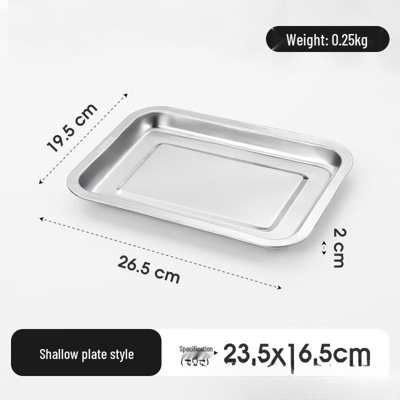 Yipan 304 Stainless Steel Rectangular Divided Dumpling Plate