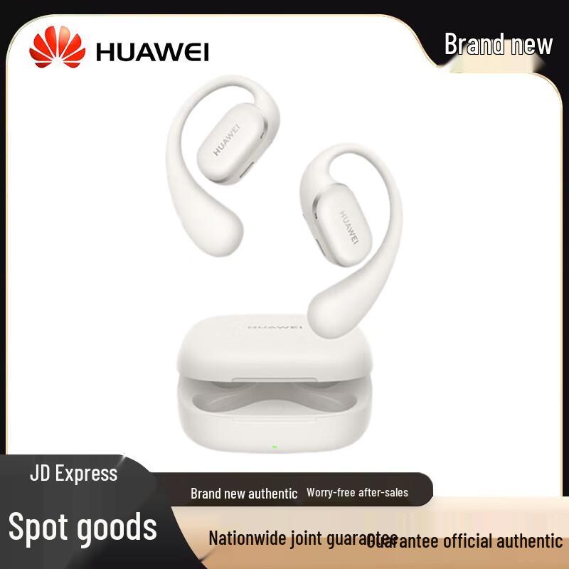 

Huawei FreeArc Open-Ear Headphones