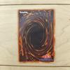 Used [Lowest Price] Yu-Gi-Oh Card Dark Knight Gaia Initial Vol.1 Good Product