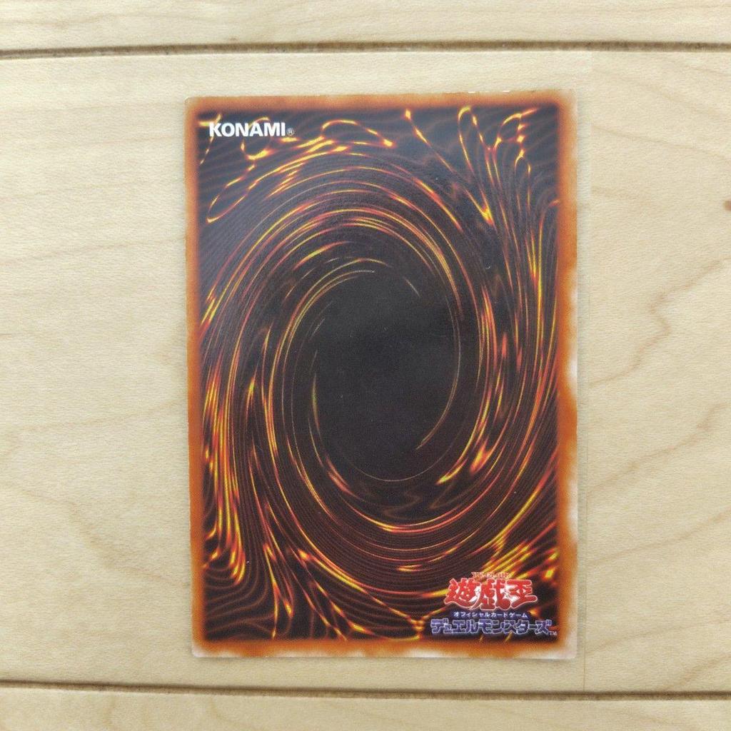 Used [Lowest Price] Yu-Gi-Oh Card Dark Knight Gaia Initial Vol.1 Good Product