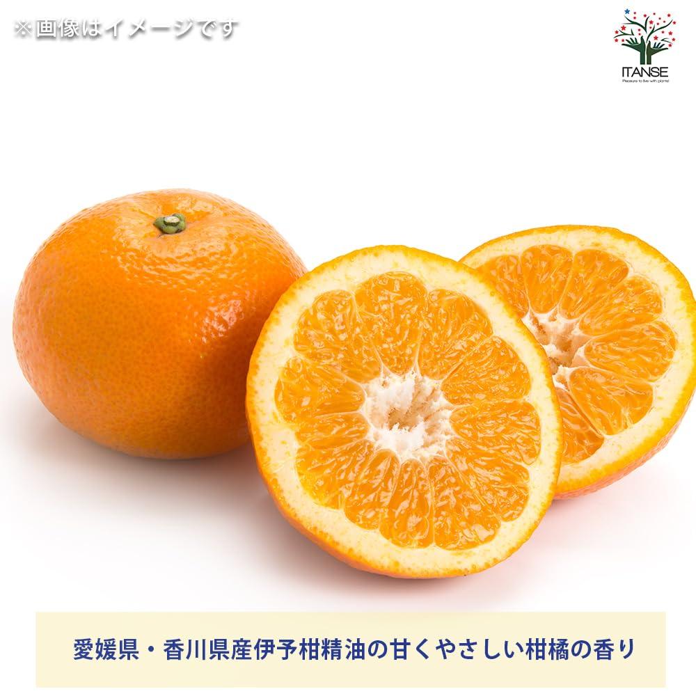 20g Japanese Hand Ehime Prefecture and Kagawa Prefecture Iyokan Set of 8 Cream with a Choice of Conveniently Portable Mini This Hand Cream Features a