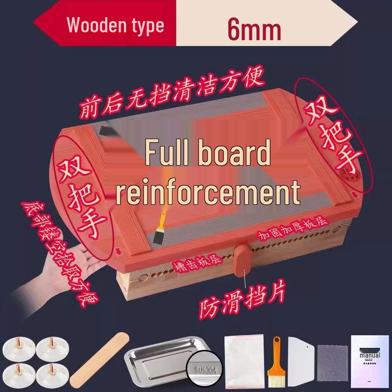 

Qiuqiao Wooden Manual Herbal Pill Maker
