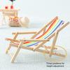 Mini-Strandstuhl, Puppenhaus-Dekoration, realistischer faltbarer Regenbogen-Liegestuhl, Miniatur, simulierter Strandstuhl für 1:12 oder 1:6 Puppenhäuser