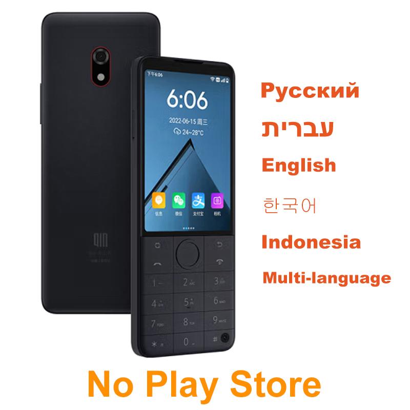 QIN F22 Pro Duoqin MTK Helio G85 Wifi 3,54 Tommer 4GB 64GB Octa Core Bluetooth 5.0 Touchscreen Global Versjon Telefon