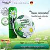 German Chamomile Lip Balm & Hand Cream Set