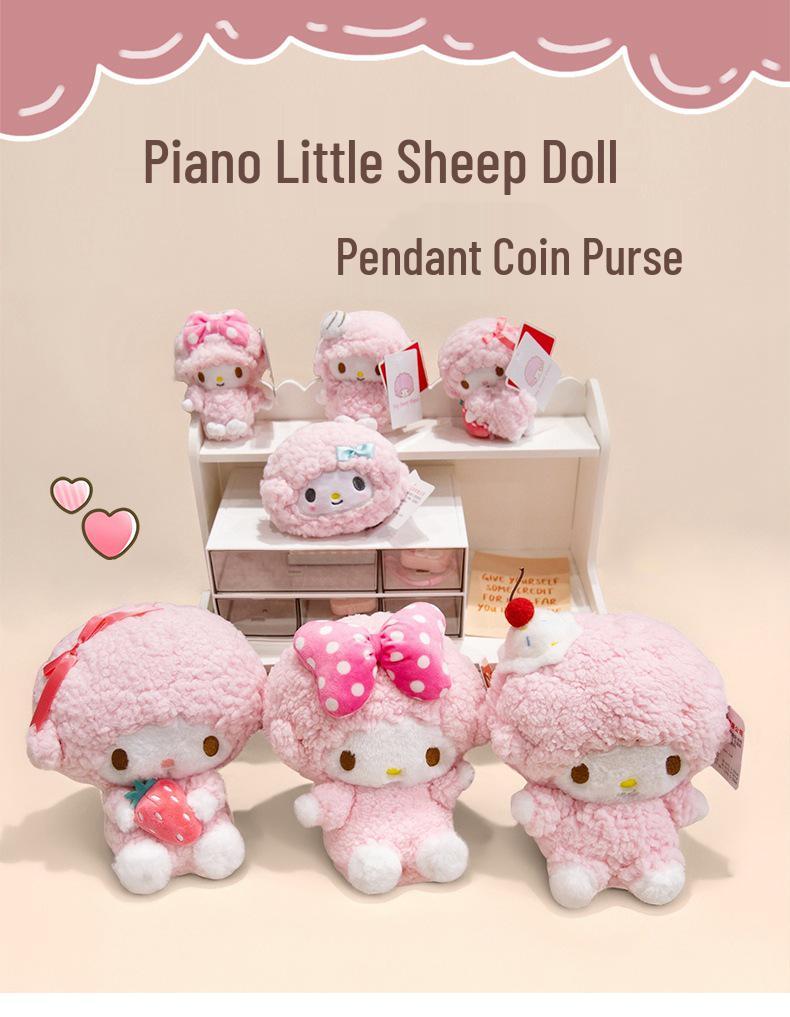 Sanrio Little Sheep Plush Coin Purse with Strawberry Charm & Bow