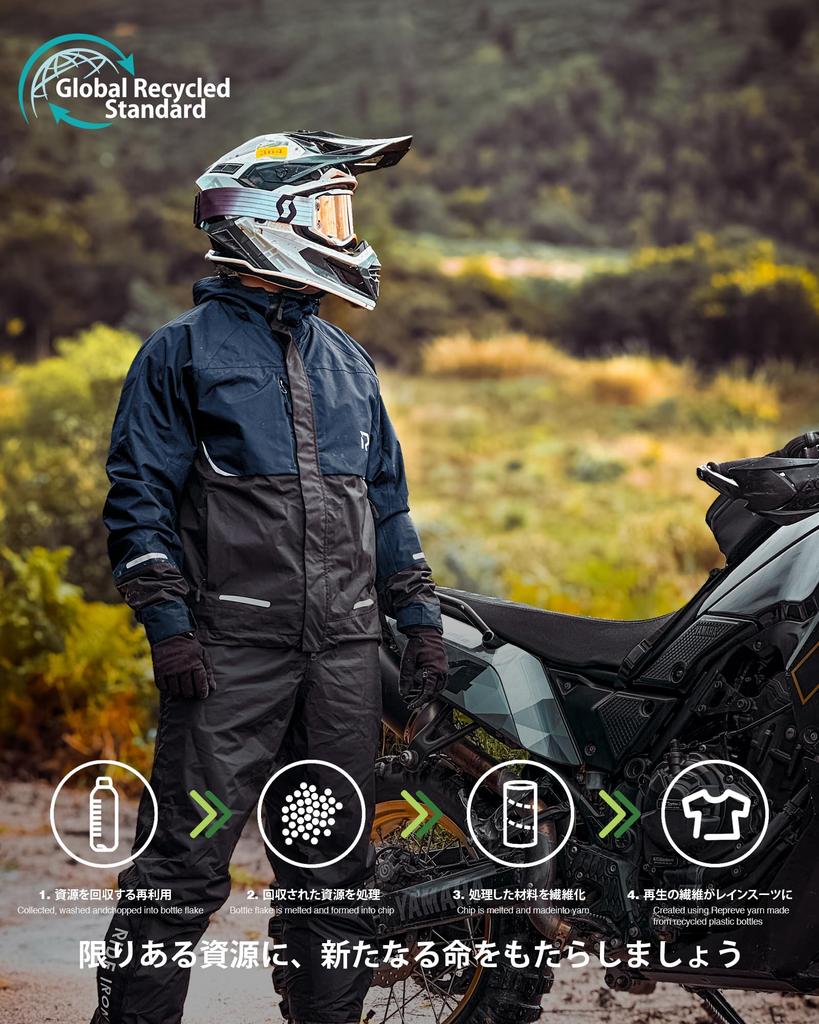 RIDEIRON Motorcycle Cycling Rainwear Top and Perfect for Mountain and Rainy Breathable and Includes Storage Bag Men's Raincoat, Raincoat, Set,