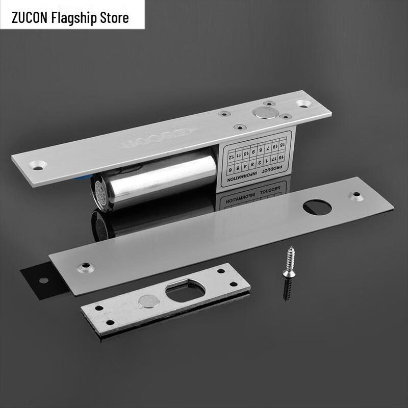 ZUCON 201D Electric Bolt Lock for Glass & Wooden Doors CN plug (adapter included)